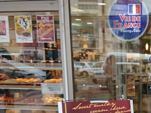 店舗の外から_ヴィ・ド・フランス 松本店