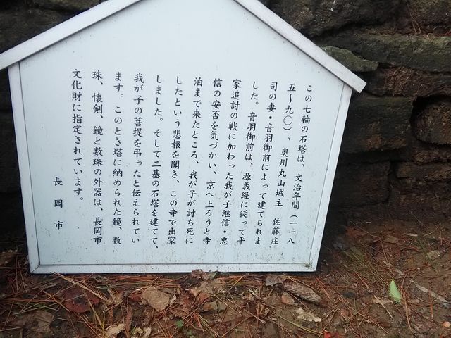 りそなさんの瑞花双鳥八陵鏡・数珠・懐剣・鏡と数珠の外器の投稿写真2