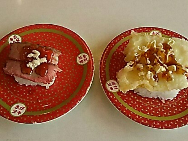 はま寿司_はま寿司 鹿沼西茂呂店