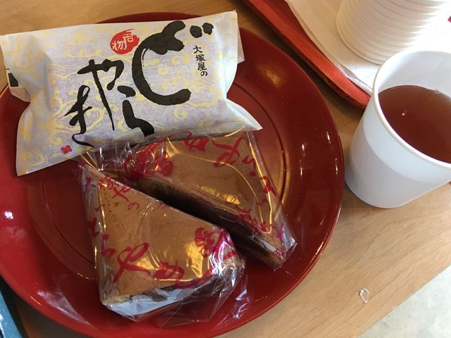 どらやき_和菓子屋 大塚屋