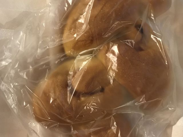 ベーコン_コペンハーベスト 茨木店