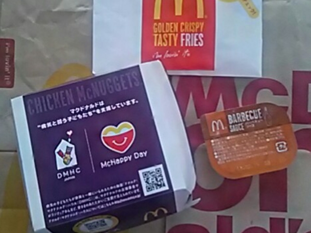 マックナゲット_マクドナルド 鹿沼晃望台店