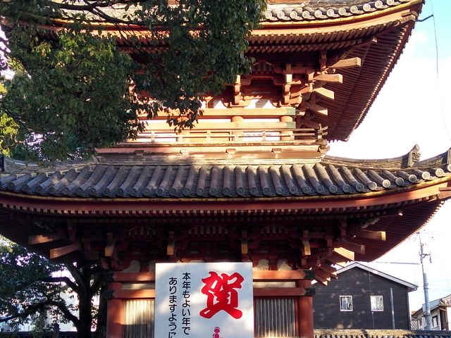 境内の三重塔_斑鳩寺