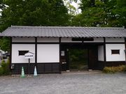 kateさんの松本民芸館の投稿写真1