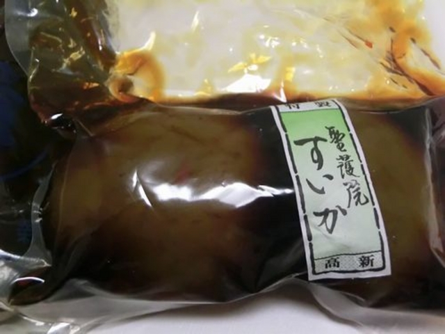 すいかのたまり漬け_聖護院本舗 京つけもの たかしん
