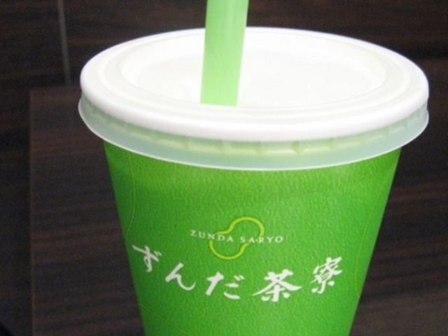 ずんだシェイク_ずんだ茶寮Cafe 羽生PA店