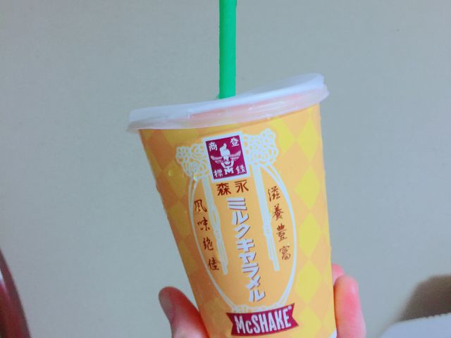 期間限定_マクドナルド福島イオン店