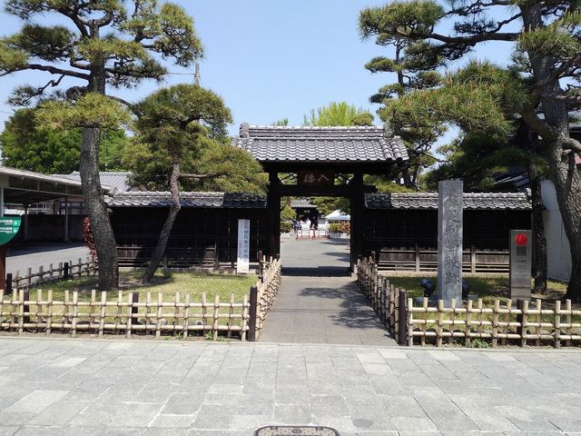 足利学校 入徳門