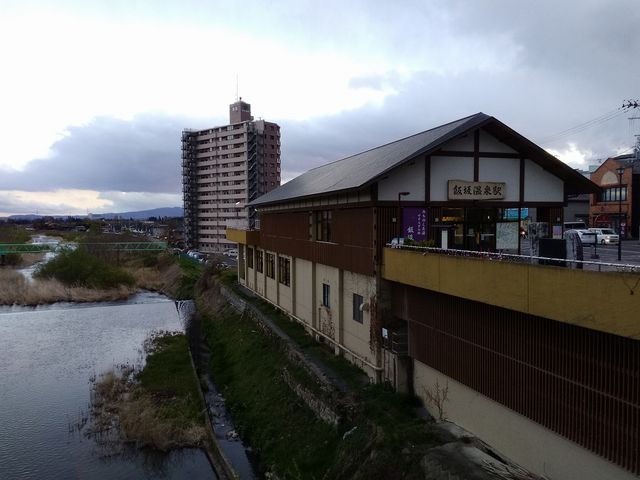 飯坂温泉駅
