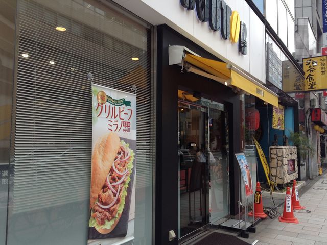 店頭_ドトールコーヒーショップ神田淡路町店
