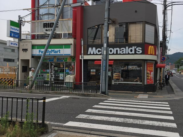 外観。_マクドナルド石山駅前店