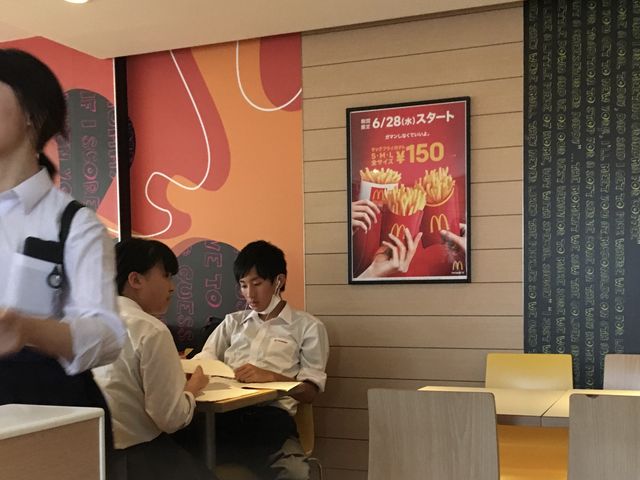 店内の様子。_マクドナルド石山駅前店