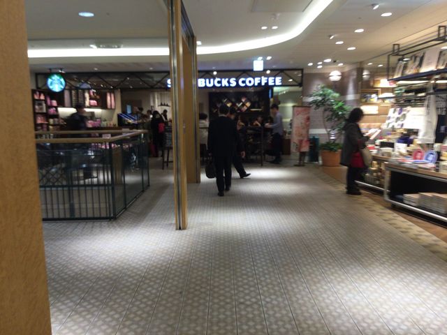 恵比寿駅_スターバックスコーヒー アトレ恵比寿店