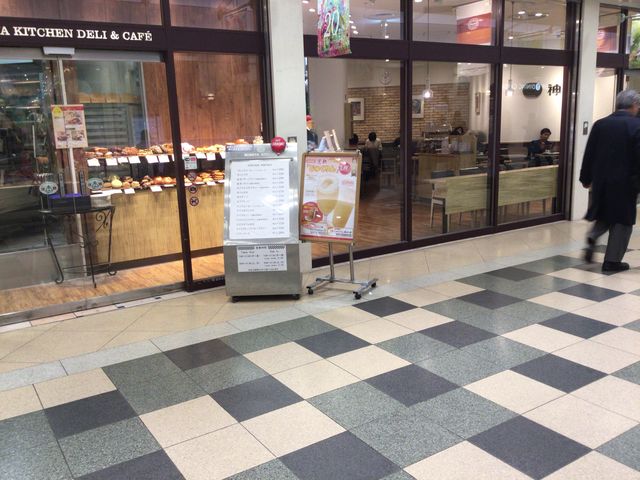 恵比寿駅_神戸屋キッチン 恵比寿店