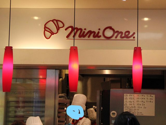 エドさんのMini One 京都駅店の投稿写真1