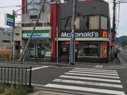 たかちゃんさんのマクドナルド石山駅前店の投稿写真1