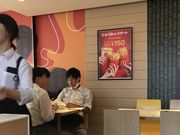 たかちゃんさんのマクドナルド石山駅前店の投稿写真2