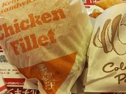 ぴろーしきさんのケンタッキーフライドチキン瀬戸店の投稿写真1