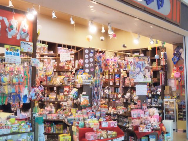 だがし夢や・ららぽーと豊洲店_だがし夢や・ららぽーと豊洲店