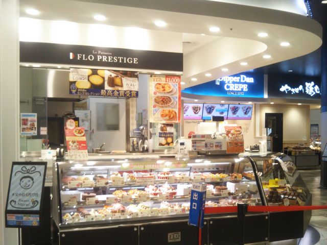 フロプレステージュ浦和美園イオン店_フロプレステージュ浦和美園イオン店