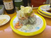 サビ猫さんのかっぱ寿司 岐阜又丸店の投稿写真1