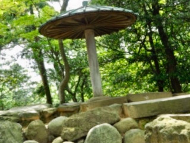 栄螺山_榮螺山(兼六園)