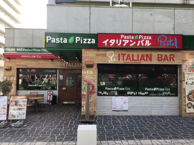 橋本駅_イタリアンバルパステル 橋本駅前店