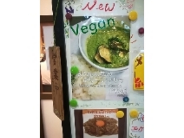 ビーガン向けメニューも_蜂の家大手町フィナンシャルシティ店