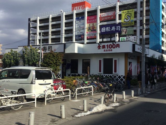 橋本駅_無添 くら寿司 橋本駅前店