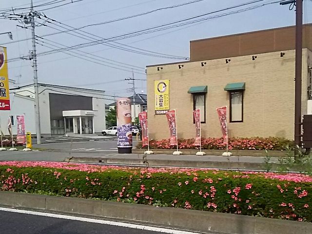 CoCo壱インターパーク店_カレーハウス CoCo壱番屋 宇都宮インターパーク店