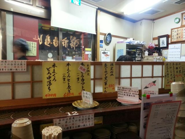 店内_近江町市場寿し