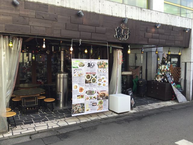 橋本駅_八代目伏見双雲堂 橋本店