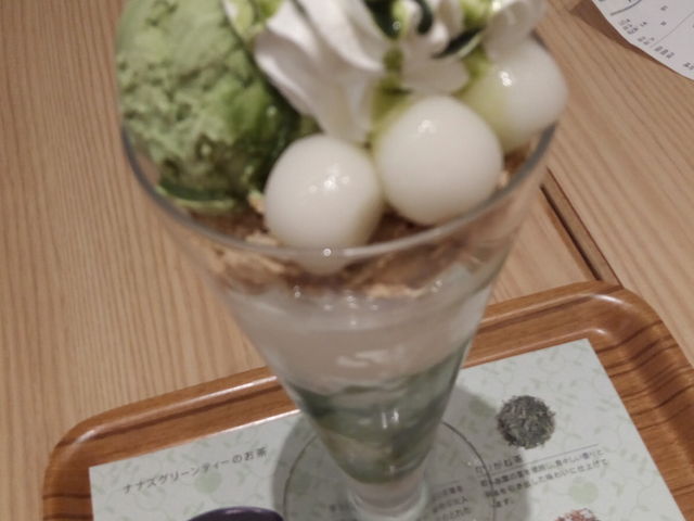 抹茶パフェ_nana’s green tea イクスピアリテン