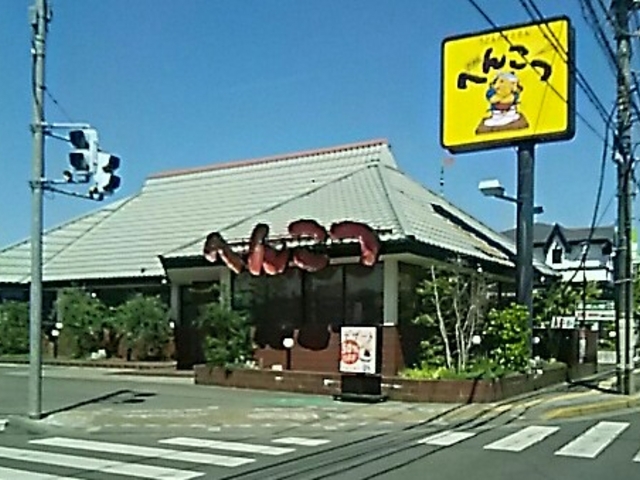 へんこつ・宇都宮竹林店_へんこつ 竹林店