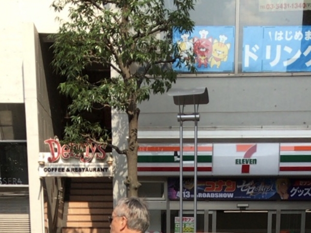 デニーズ_デニーズ三軒茶屋店