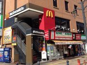 ひーちゃんさんのマクドナルド新松戸駅前店の投稿写真1