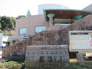 キヨさんの中尾城公園の投稿写真2