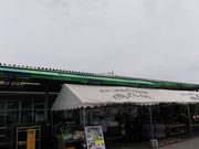 秋山さんのみやこ町豊津物産直売所「国府の郷」の投稿写真1