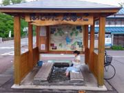 ykoさんの川尻温泉 ほっとゆだの投稿写真1
