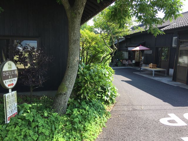 敷地内もお洒落です。_ひばり工房