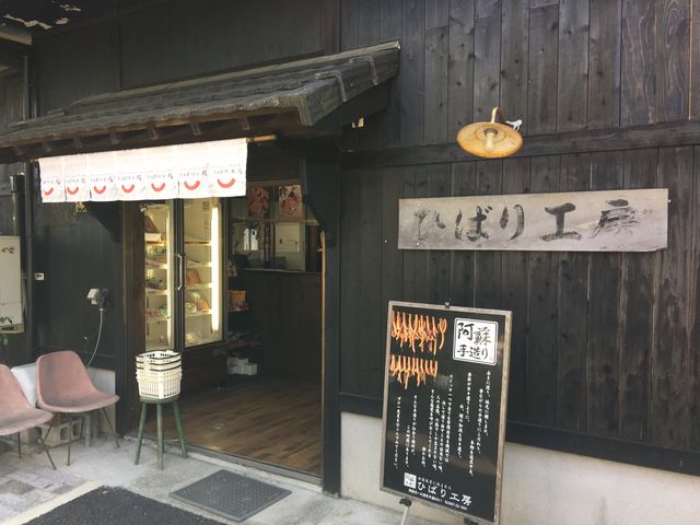 ひばり工房_ひばり工房