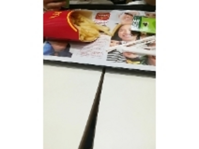 マックポテト_マクドナルド川崎初山店