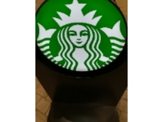 カフェでリラックス_スターバックス・コーヒー 相模大野レガロ店