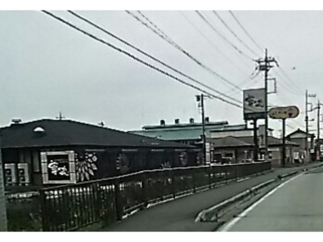 寧々家_寧々家 栃木店