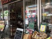 ha---iさんのタリーズコーヒー東急あざみ野駅店の投稿写真1
