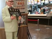 yookoさんのケンタッキーフライドチキン イオン札幌発寒ショッピングセンター店の投稿写真1