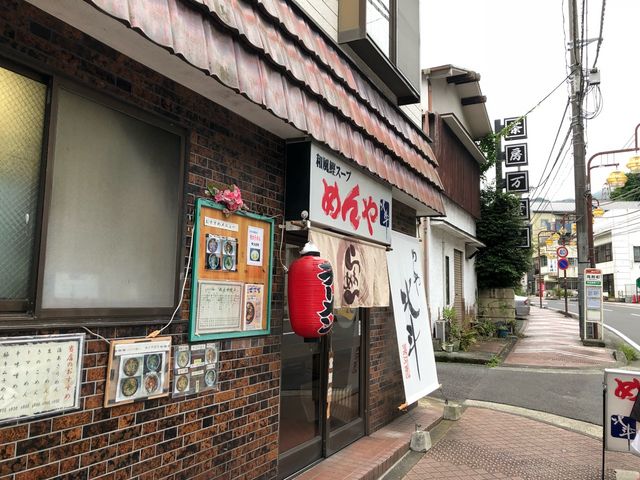お店の外観_めんや 北斗