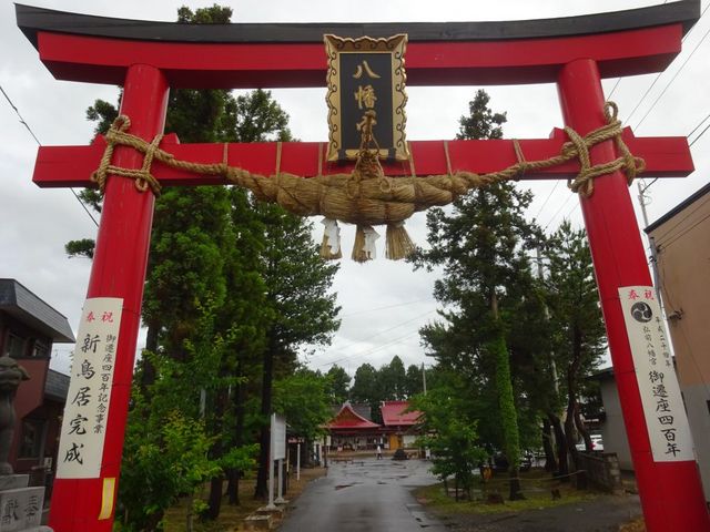 弘前八幡宮_弘前八幡宮