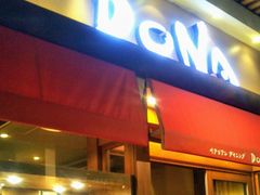 イタリアンダイニング DONA ドナ 有楽町イトシア店の写真1