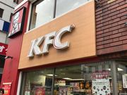 スカイブルーさんのケンタッキーフライドチキン札幌四番街店の投稿写真1